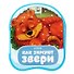 Книжка-гармошка «Как зимуют звери» - 0