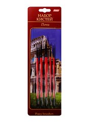 Кисти 5 шт, пони, Hatber