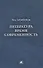 Литература, время, современность - 0