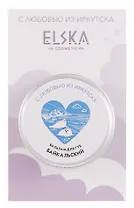 Бальзам для губ Байкальский (Иркутск) (Лимонад) (10г) (7090)