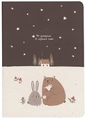 Тетрадь общая «Forest. Чаепитие», 48 листов в клетку, A5 - Be Smart - 0
