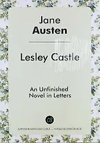 Lesley Castle