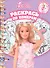 Раскрась по номерам № РПН 2203 ("Барби") - 0