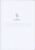 Тетрадь общая «Botanica. Эвкалипт», 40 листов в клетку, А4 - Be Smart - 2