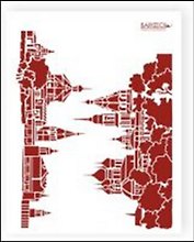 Трафарет пластиковый многоразовый Златоглавая (20х25) (Л-058)