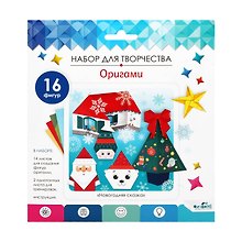 Набор для творчества Оригами от Оригами. Новогодняя сказка. Арт. 06848
