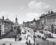 Открытка с видами (СПб) ч/б Перспектива Невского проспекта