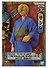 Фигурка One Piece DXF The Grandline Series Wanokuni Sanji (17см) (88989) (BNS1012) - 1