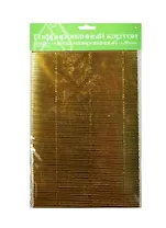 Набор для творчества Гофрированный картон металлизированный (11-404-190) (4 листа/4 цвета) (195х288мм) (упаковка)