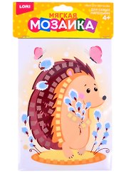 Набор для творчества ТМ Lori Мягкая мозаика. Малый набор "Милый ёжик" Кэ-019