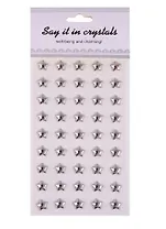 Наклейки звезды серебро, 45 штук