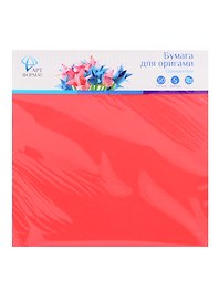 Набор для творчества Бумага для оригами 50л. 30*30см (одноцветная) AF10-031-01