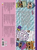L.O.L. Surprise! Большой альбом для творчества - 1