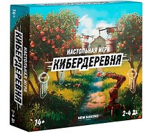 Настольная игра «Кибердеревня», New Making Studio