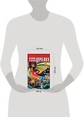Vita nostra. Цифровой, или Brevis est. Мигрант, или Brevi finietur - 1