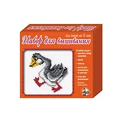 Набор для вышивания Гусь (00319) (коробка) (А)
