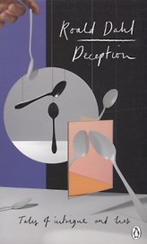 Deception (м) Dahl