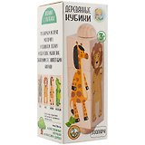 Кубики деревянные на оси Зоопарк(3 кубика)