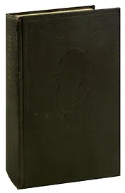 Л. Н. Толстой. Собрание сочинений в 20 томах. Том 14. Повести и рассказы 1903 - 1910 гг.
