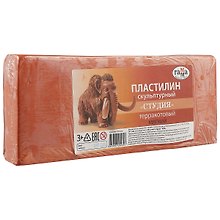 Пластилин скульптурный «Студия»,  терракотовый, мягкий, 1 кг