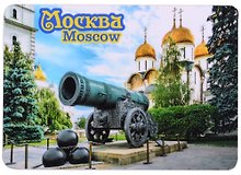 ГС Магнит Москва Достопримечательности города малый вид 1  (хдф) (4,6 х 6,5)