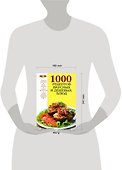 1000 рецептов вкусных и дешевых блюд - 1