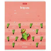 Тетрадь в клетку Hatber, "Мой друг Кактус", 12 листов, в ассортименте