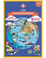 Атлас мира. Набор для кругосветки. 10 гигантских плакатов