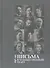 Письма в Художественный театр. 1898-1913. Том 1 - 0