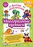 Многоразовые прописи для мальчиков 2-3-4 лет. Весёлые приключения - 0