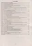 Математика. 6 класс: технологические карты уроков по учебнику Н.Я. Виленкина, В.И. Жохова, А.С. Чеснокова, Л.А. Александровой, С.И. Шварцбурда. 2 полугодие - 1
