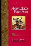 Бундори