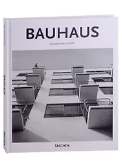 Bauhaus