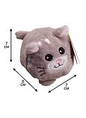 Мягкая игрушка Домашние Круглики в асс. (681246) - 1