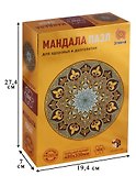 Мандала-пазл для здоровья и долголетия Metallic premium puzzle (+мандала), 500 элементов, SMART GIFT - 1