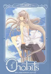Chobits. 20th Anniversary Edition 1
