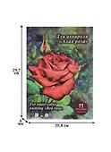 Планшет для акварели А4 «Алая роза» Лилия Холдинг, 20 листов - 2