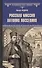 Русская миссия Антонио Поссевино - 0