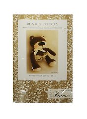 Набор для изготовления текстильной игрушки «Bear`S Story», 23 см, Ваниль
