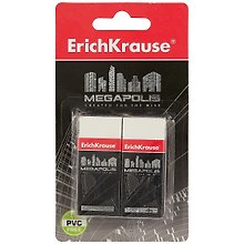 Ластик «Megapolis», Erich Krause, 2 штуки