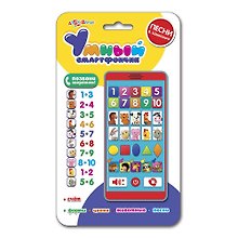 Музыкальная игрушка «Умный смартфончик», Азбукварик