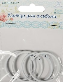 Кольца для альбома (KDA-035/2) (d=35мм) (цвет белый) (4шт.) (Рукоделие) (упаковка)