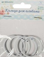 Кольца для альбома (KDA-035/2) (d=35мм) (цвет белый) (4шт.) (Рукоделие) (упаковка)