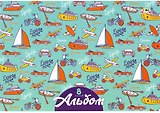 Альбом для рисования АппликА, А4, 8 листов, на скобе, в ассортименте