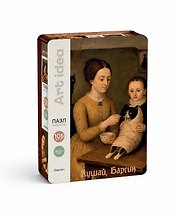 Пазл фигурный Кушай, Барсик (106 деталей) (14+) (коробка) (упаковка)