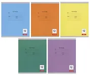 Тетрадь 12 листов, клетка, "Однотонная серия" , в ассортименте