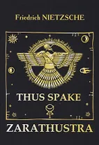 Thus Spake Zarathustra = Так говорил Заратустра: на английском языке