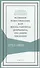 Истинное повествование, или Жизнь Гавриила Добрынина, им самим писанная. 1752–1823 - 0