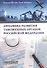 Динамика развития таможеных органов Российской Федерации. - 0