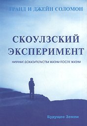 Как стать лучшей мамой + Кот + Сказки для всей семьи